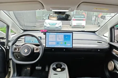 Baojun Cloud