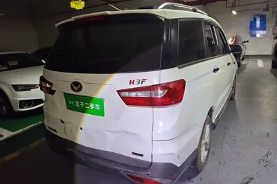 HYOSOW H3
