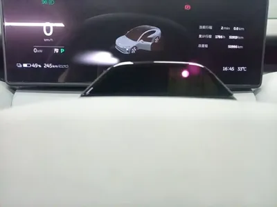 Nio ET5
