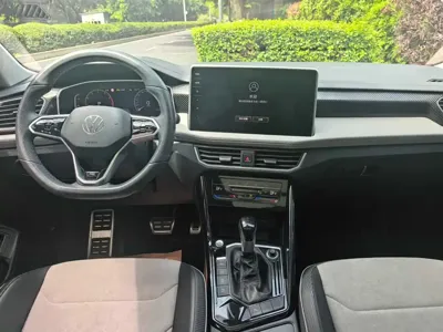 Volkswagen X