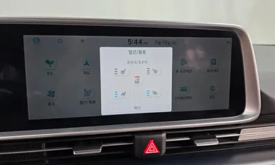 Hyundai Ioniq6