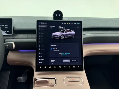 Nio EC6