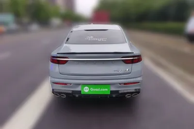 Geely Auto Preface