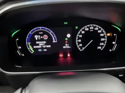 Honda Elysion