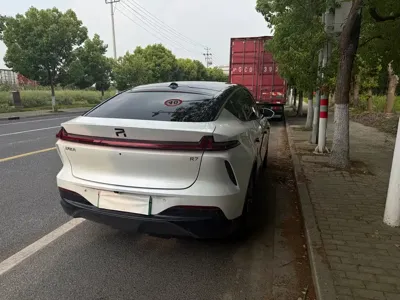 Roewe Feifan R7