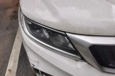 Geely Auto Vision X6