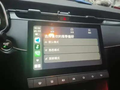 MG MG6