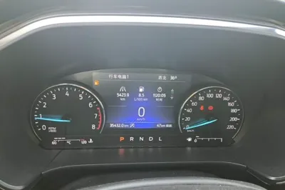 Ford Escape