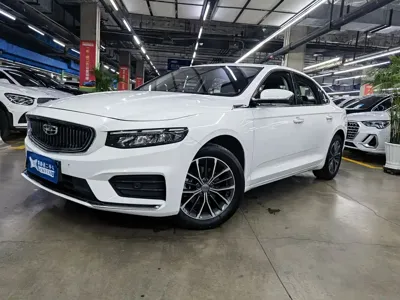 Geely Xingrui