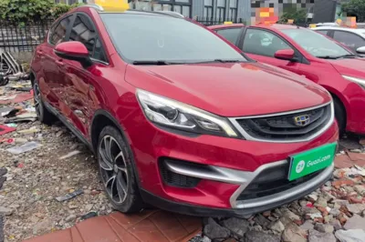 Geely Auto Emgrand GS