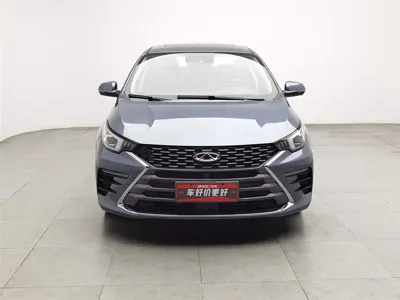 Chery Arrizo 5 Plus
