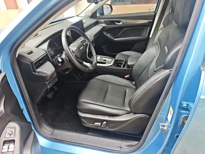 Haval Chulian