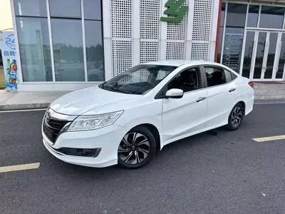 Honda Crider