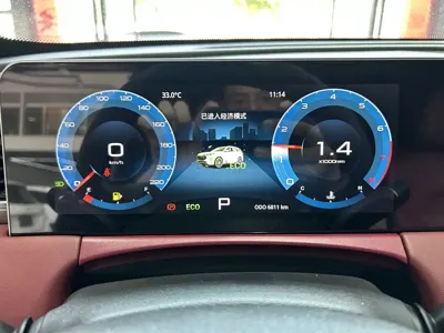 Jetour X70 Plus