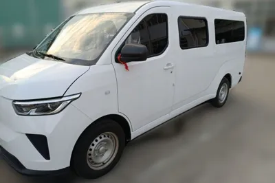Wuling Yangguang