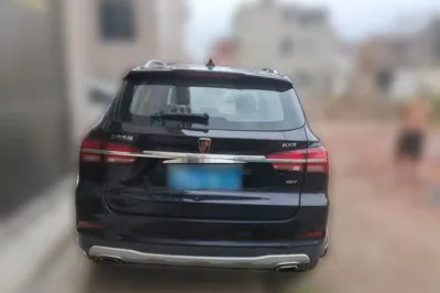 Roewe RX5