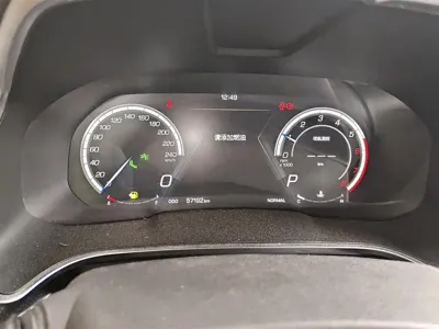 WEY Wey VV5