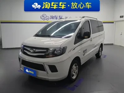 JAC Refine Refine M3