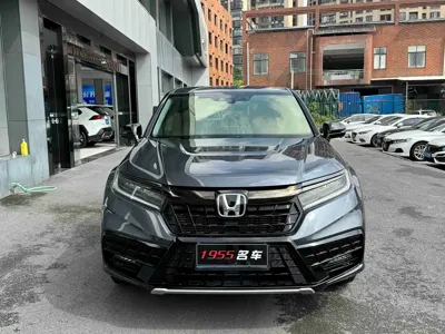 Honda Avancier