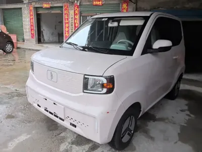 Lingbao Uni