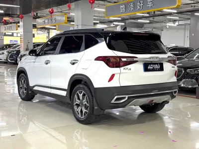Kia KX3