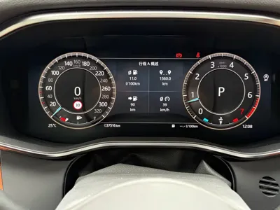 Jaguar XFL