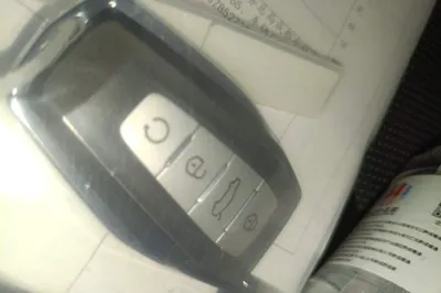 Geely Auto Monjaro L