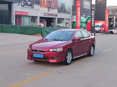 Mitsubishi Lancer EX
