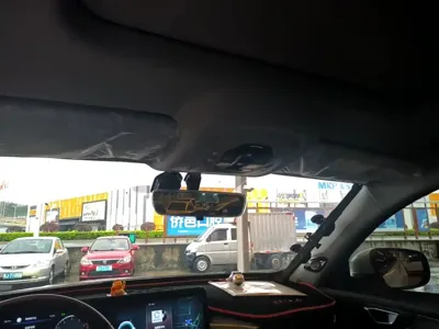 Chery Tiggo 8 Plus