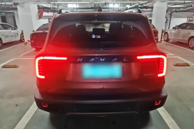 Haval Dargo