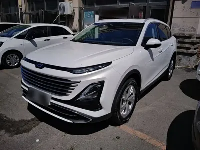 Bestune T90