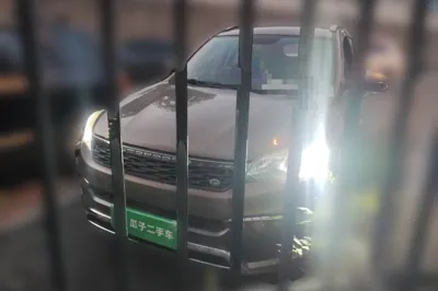 Leopaard CS10