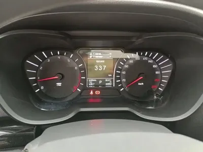 GAC Motor Trumpchi GS4