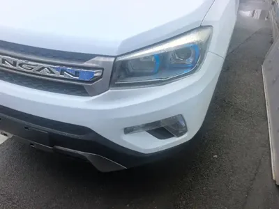Changan CS75