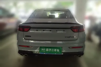 Geely Auto Preface