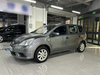 Nissan Livina