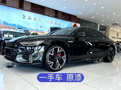 Audi A7L