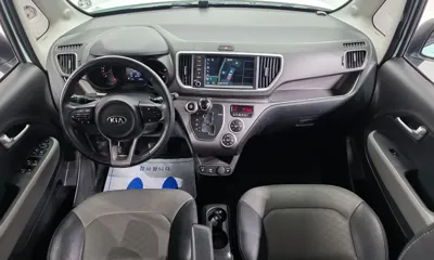Kia Ray