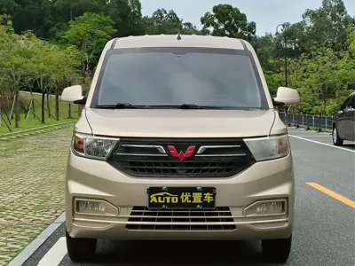 Wuling Hongguang V