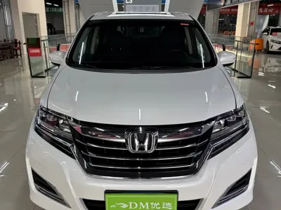 Honda Elysion