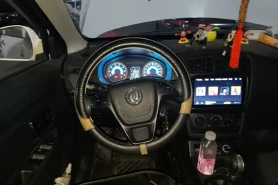 Dongfeng Fengon 330