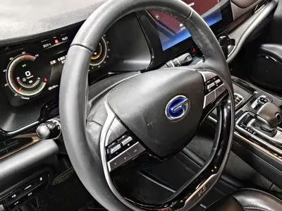 GAC Group iA5