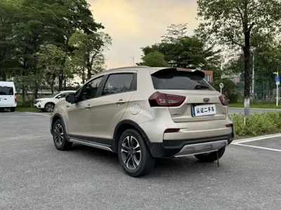 Geely Vision X3