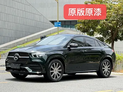Mercedes-Benz GLE Coupe