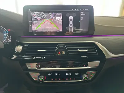 BMW 5 Series New Energy