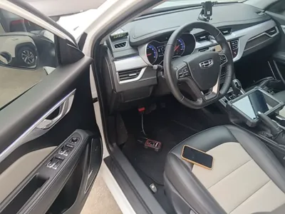 Geely Auto Vision