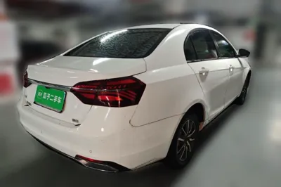 Geely Auto Emgrand