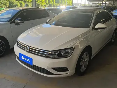 Volkswagen Lamando