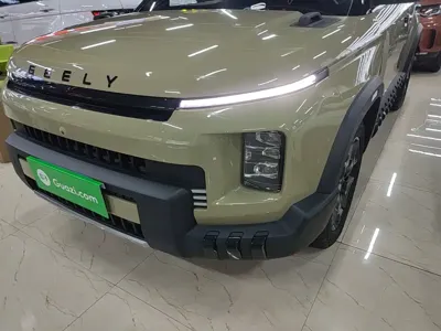 Geely Cowboy