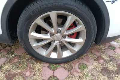 Geely Auto Emgrand GS